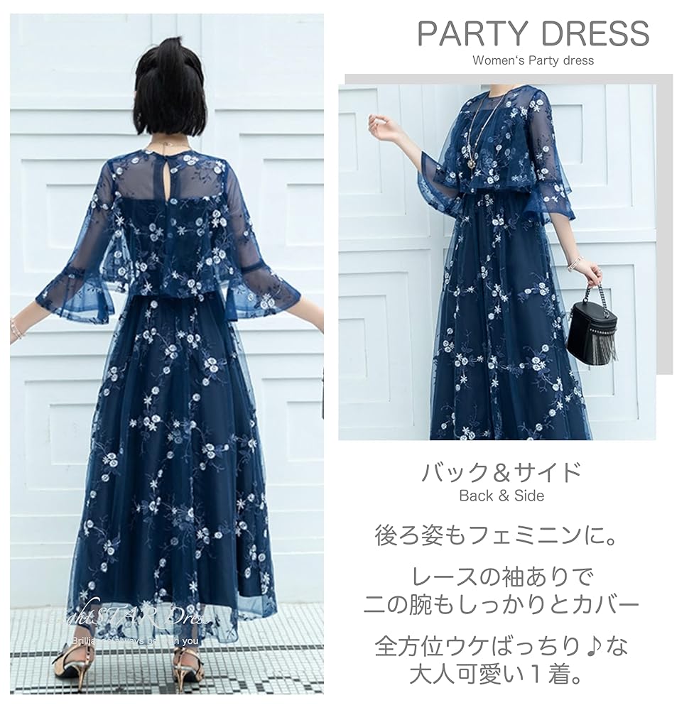 ◎当日発送可能【美品】英国王室御用達　オースチンリード　ワンピースドレス 美品】王室御用達 オースチンリード ティアード ワンピース